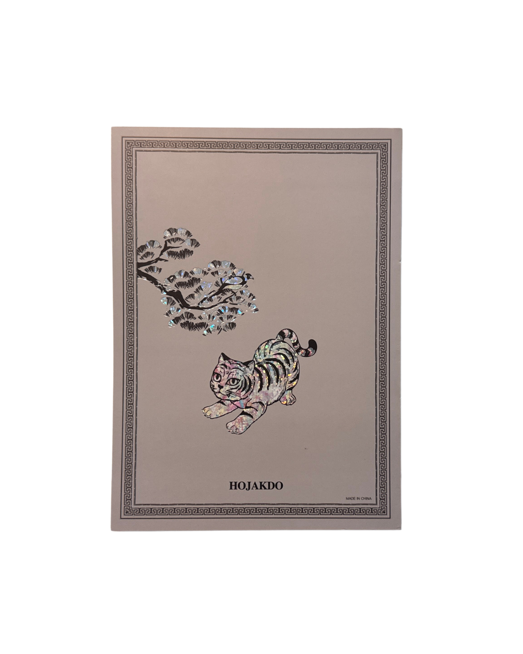 White Tiger Mother of Pearl Stationery Box | Fan Box