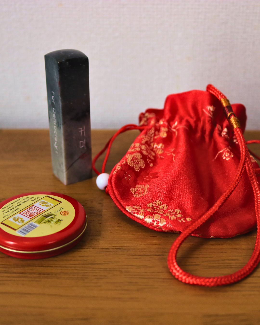 Korean Name Stamp + Set | Personalized Gift Set