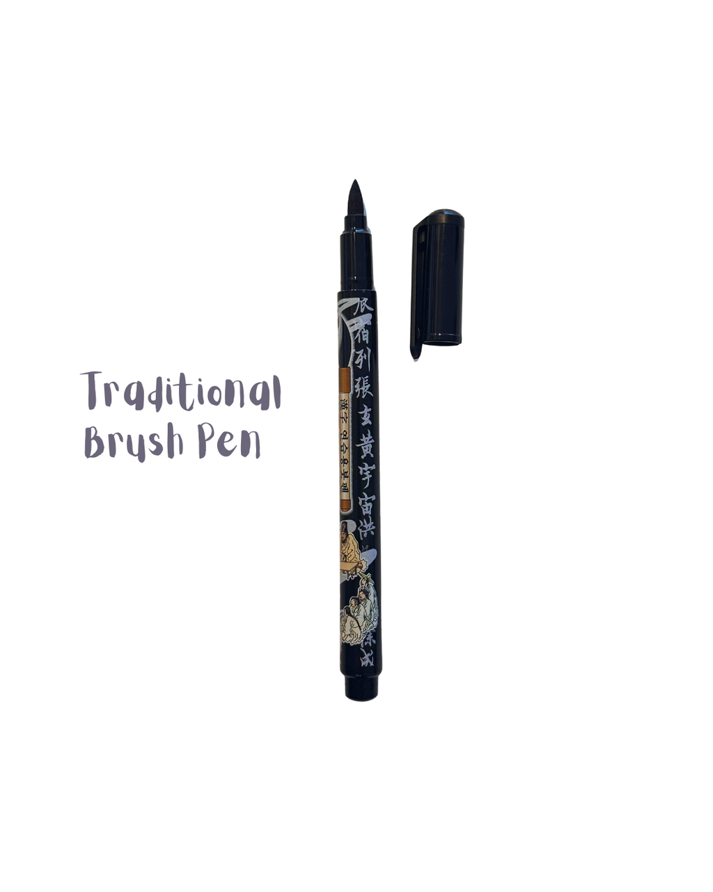 Journaling Essentials Kit | For Beginners or Restocking