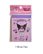 Kuromi Back to School Stationery Set