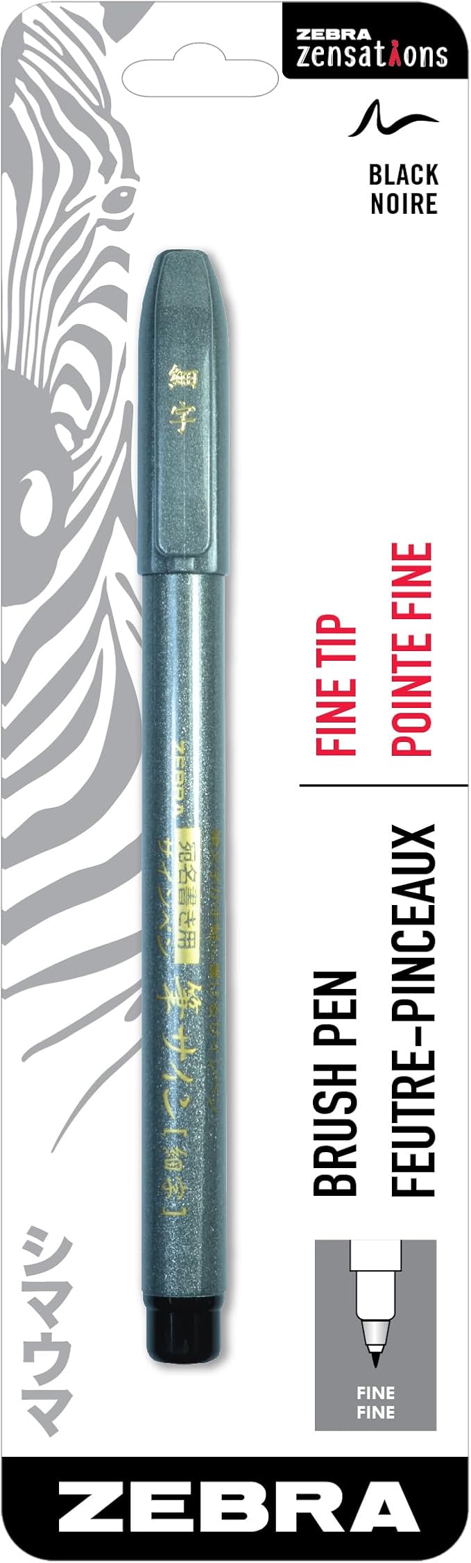 (ZEBRA) Zebra WF1 Fine Writing Brush Pen (1 piece)