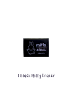 Limited Edition Miffy Stationery Set | Back to School!