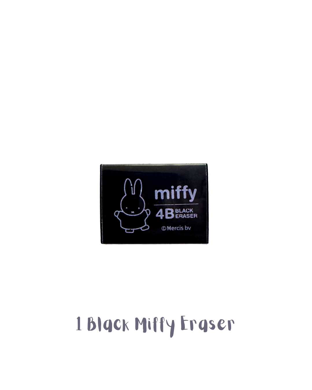 Limited Edition Miffy Stationery Set | Back to School!