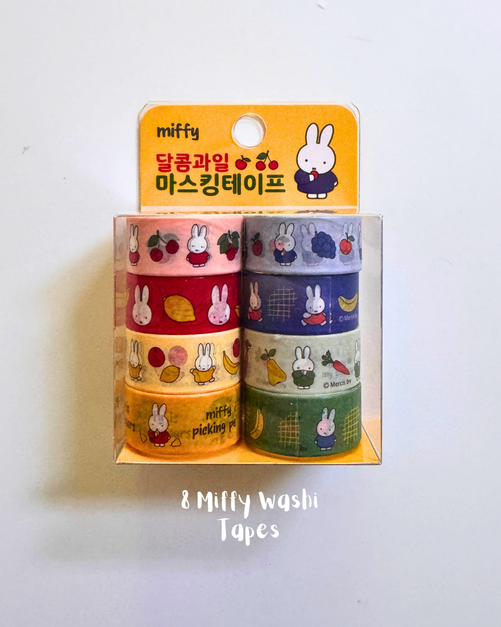 Limited Edition Miffy Stationery Set | Back to School!