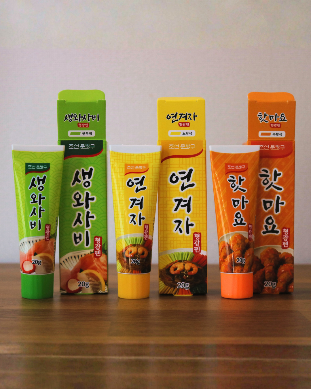 A set of sauce shaped highlighters, wasabi green, mustard yellow, and hot mayo orange