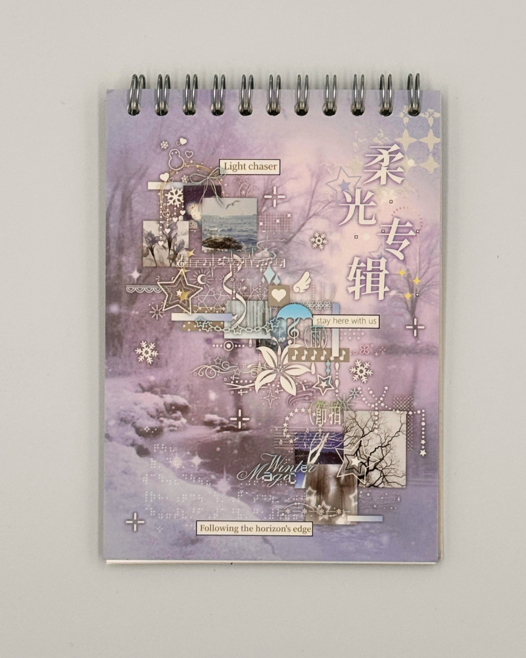 Whimsical Decocore Sticker Book 1500 Designs