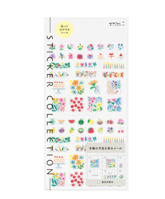 A sheet of decorative stickers labeled 'STICKER COLLECTION' with many small colorful illustrated motifs such as flowers, fruits, desserts, and small characters, shown on a white background with Japanese text.