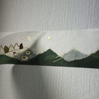 koja:11