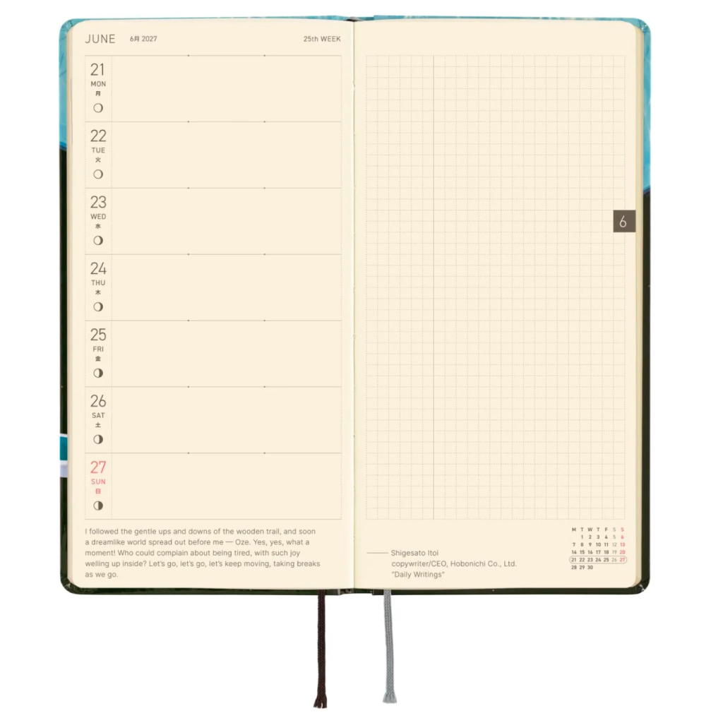 Hobonichi Weeks | Techo Diary 2027 | English
