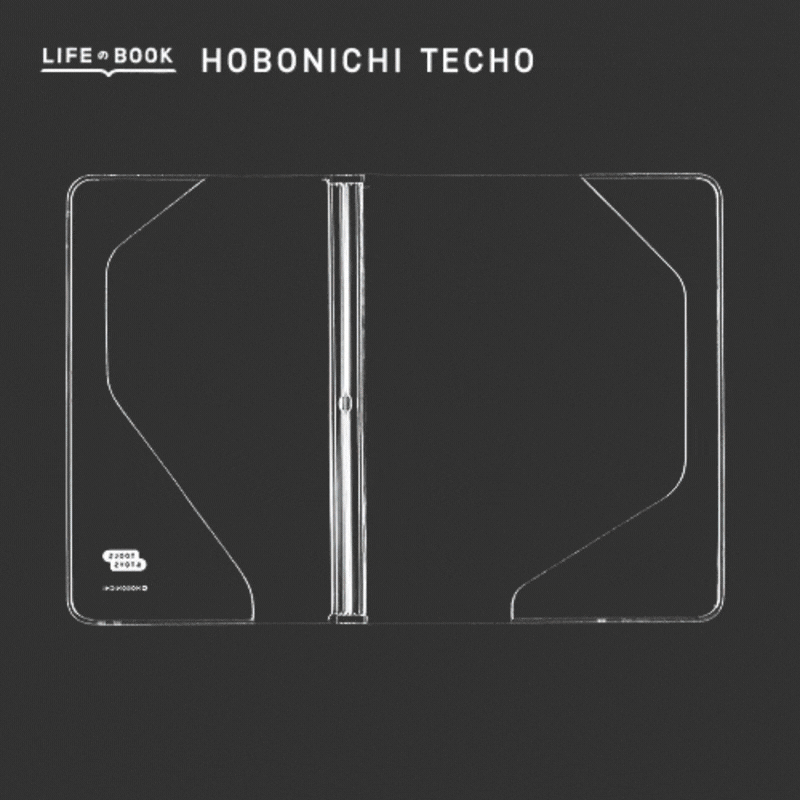 Hobonichi Cover on Cover | Clear & Exclusives | Weeks & Techo