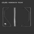 Hobonichi Cover on Cover | Clear & Exclusives | Weeks & Techo