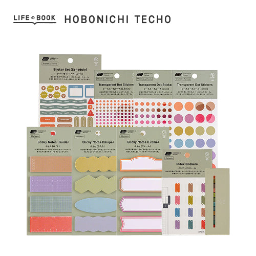 koja:1