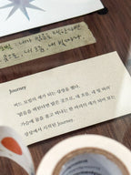 koja:12