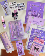 Kuromi Back to School Stationery Set
