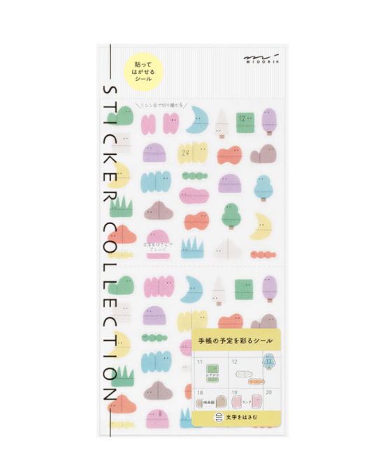Midori Diary Sticker 2027