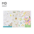Midori Diary 2027 Pocket Slim 1