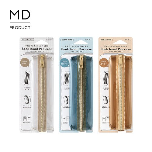 Midori Pen Case, Clear, Book-Style 1