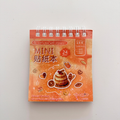 Bujo Mini Sweet Treats & Snacks Sticker Book