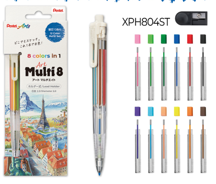 Pentel Art Multi 8 Pencil Type