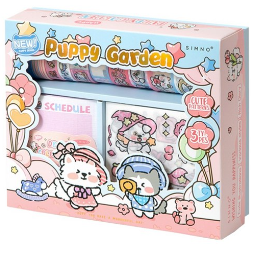Decorating Box Diary Decorating Set, Puppy Garden 1 Set