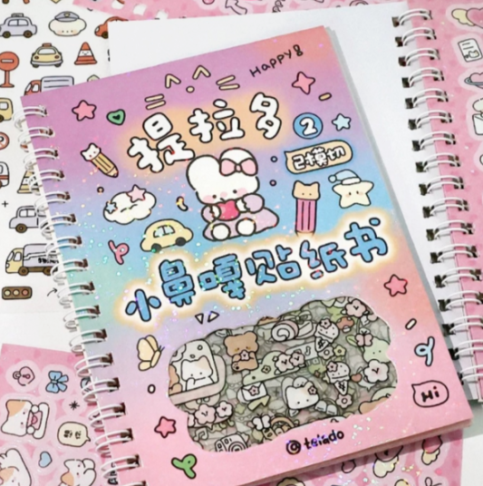 Love and Life Sticker Book Hokey Pokey Diary Decor Set - 1500 Designs