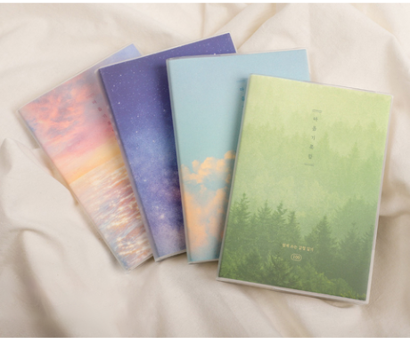 Silent Forest 100 Day Emotion Diary [Korean]