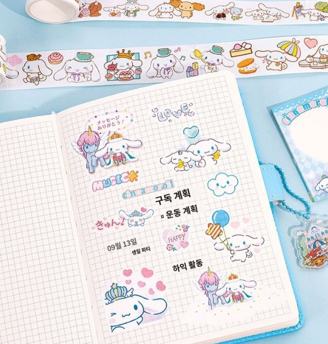 Ultimate Cinnamoroll Journal Set