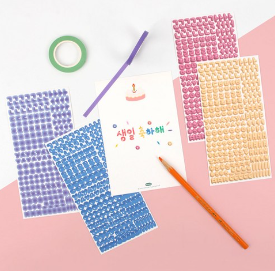 Korean Lettering Alphabet Sticker Set