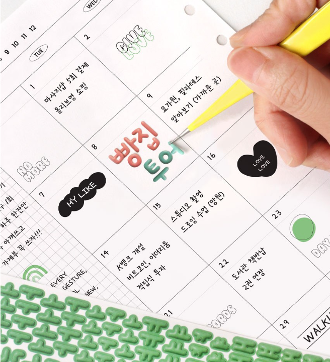 Korean Lettering Alphabet Sticker Set