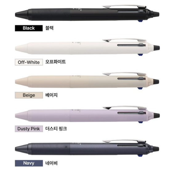 Pilot FriXion Synergy 3 Multi Pen - 0.4mm