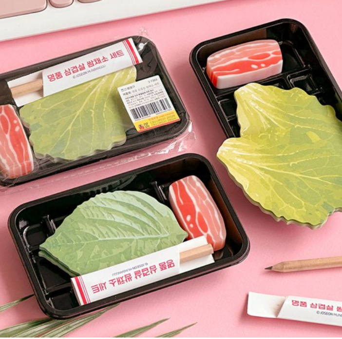 Korean BBQ Ssam Stationery Set