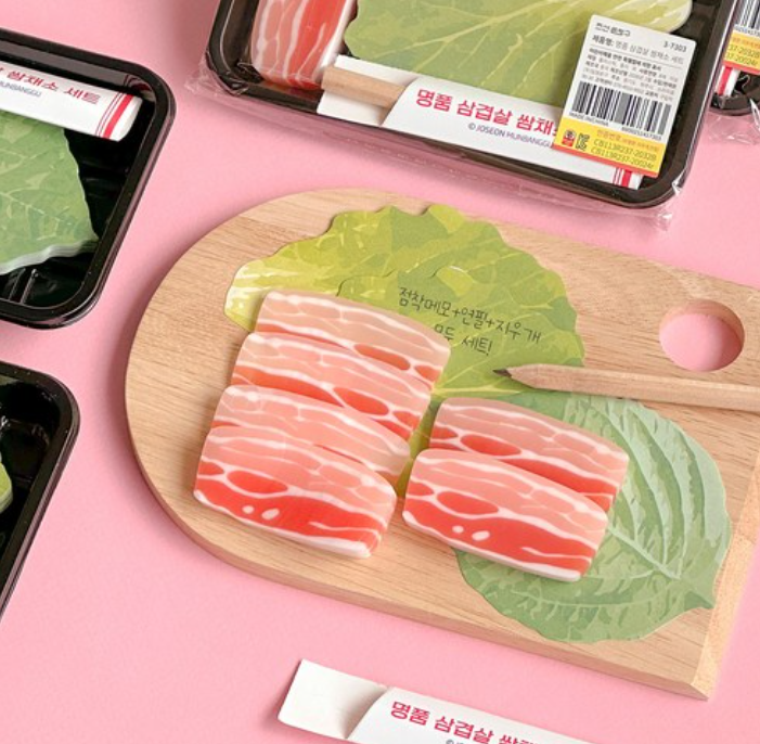Korean BBQ Ssam Stationery Set
