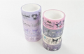 Sanrio Kruomi Washi Tape Set of 8