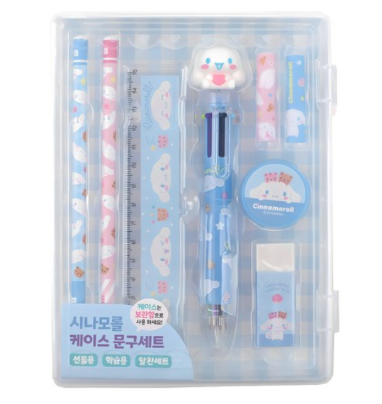 Cinnamoroll Stationery Set