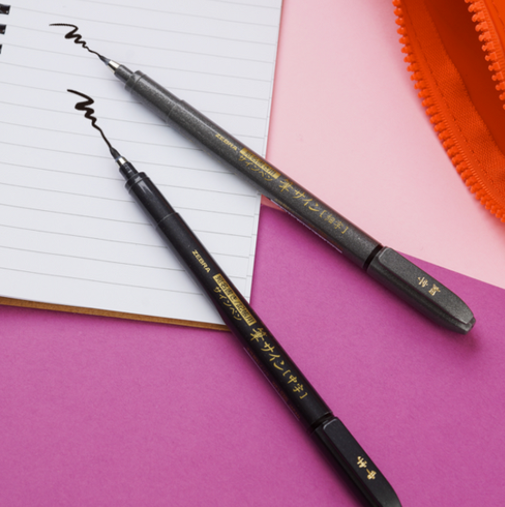 (ZEBRA) Zebra WF1 Fine Writing Brush Pen (1 piece)