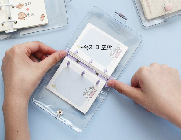 Mini 3-Ring Journal Binder | Vinyl Clear Cover