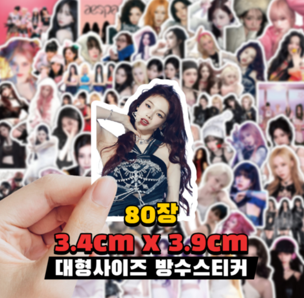 Ultimate Aespa 80-Piece Waterproof Sticker Set