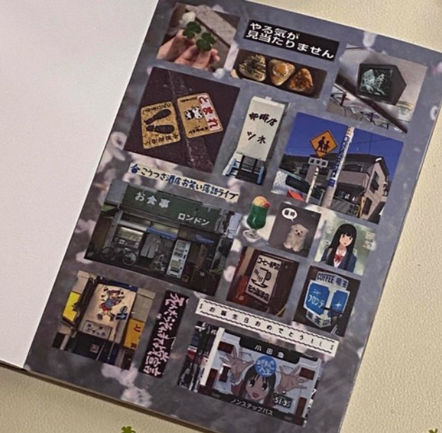 Dreamcore Sticker Book Y2K [JAPAN]