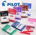 Pilot Cartridge, 5-Pack (Proprietary Size)