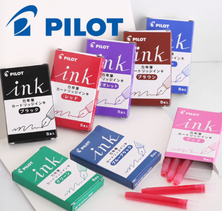 Pilot Cartridge, 5-Pack (Proprietary Size)