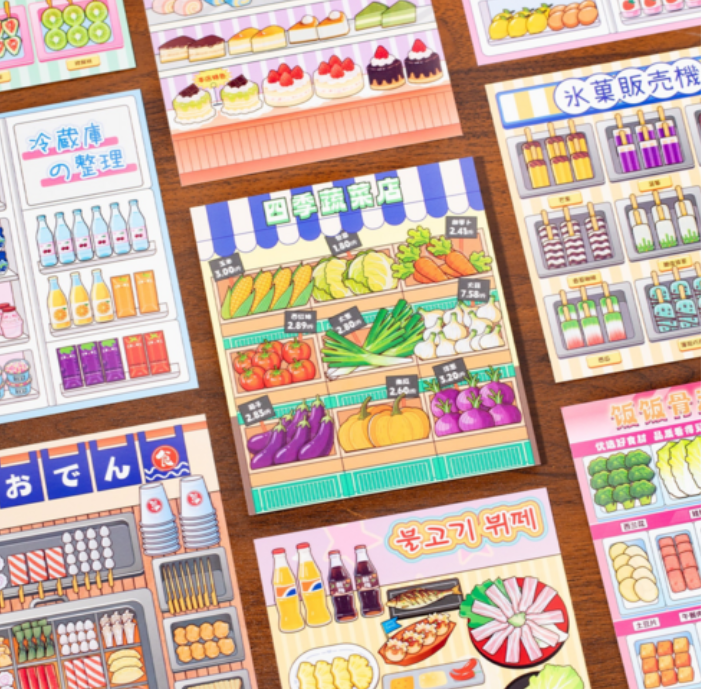 3D Home Decor Sticker Book (Tweezers Included), 1 Pack, The Happiness of Organizing