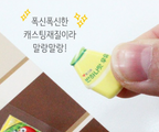 Petit Market: Miniature Squishy Snack Sticker Set