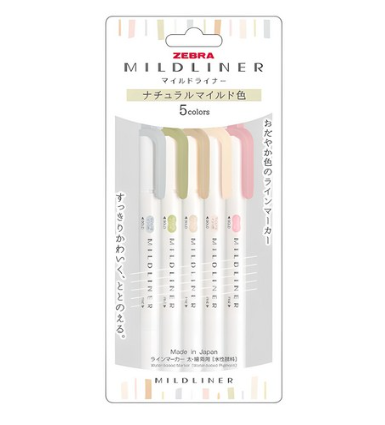 Zebra Mildliner Set of 5 - Earth Tones