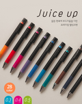 Pilot Juice Up Ballpoint Pen 0.5mm - 2-Pack