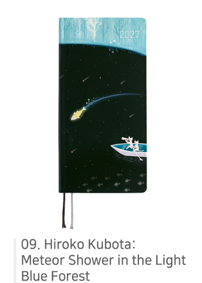 English Hobonichi Weeks 2027 Techno Diary | 20 Designs