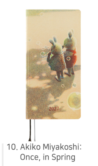 English Hobonichi Weeks 2027 Techno Diary | 20 Designs