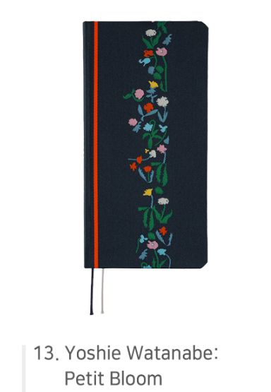 English Hobonichi Weeks 2027 Techno Diary | 20 Designs