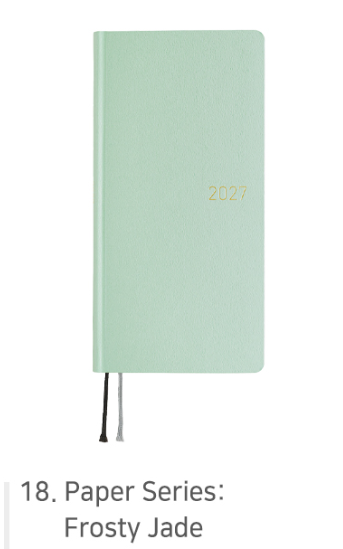 English Hobonichi Weeks 2027 Techno Diary | 20 Designs