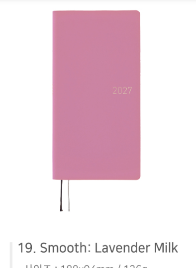 English Hobonichi Weeks 2027 Techno Diary | 20 Designs