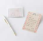 Hobonichi Letter Set / Mini-Size Envelopes